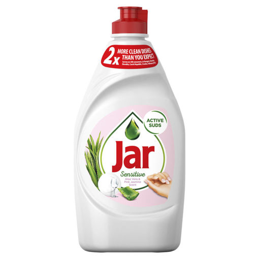 Obrázek z Jar Sensitive  Aloe Vera & Pink Jasmin 450 ml 
