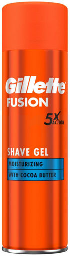 Obrázek z Gillette Fusion 5 Ultra Moisturising gel 200 ml 