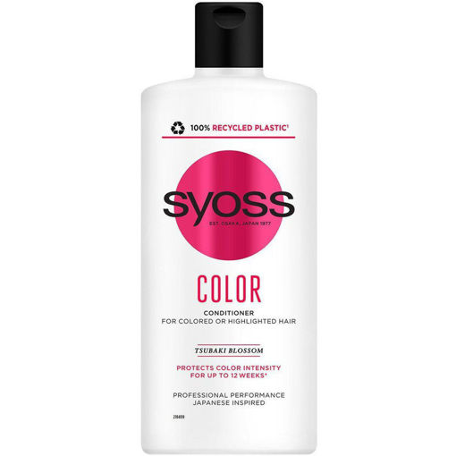 Obrázek z Syoss Color balzám pro barevné vlasy 440 ml 